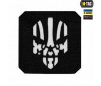 Шеврон SteelCats M-Tac нашивка Месник Laser Cut Black/GID (51178299)
