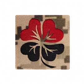 Шеврон Camotec Конюшина УПА (4.5*4.5) Мультикам Лазерна різка