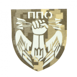 Шеврон Camotec ППО (7*8) Піксель/Люмін Лазерна Різка