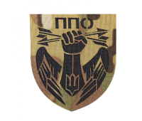 Шеврон Камотек ППО (7*8) МС Лазерна Різка (9160)