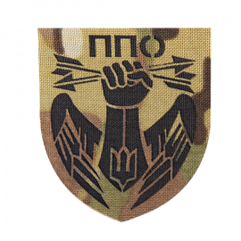 Шеврон Камотек ППО (7*8) МС Лазерна Різка (9160)