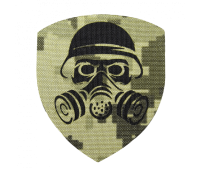 Шеврон Camotec Хім. Солдат (7*8) Піксель Лазерна Різка (9025)