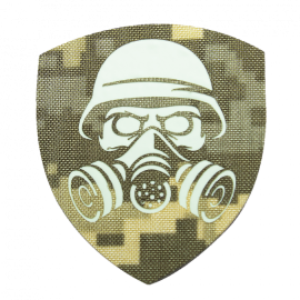 Шеврон Camotec Хім. Солдат (7*8) Піксель/Люмін Лазерна Різка