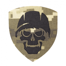 Шеврон Camotec Череп в касці (7*8) Піксель Лазерна Різка