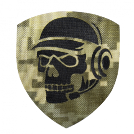 Шеврон Camotec Череп зв'язківець (7*8) Піксель Лазерна Різка (9022)
