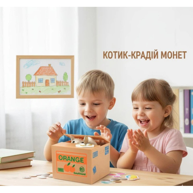Копілка на батарейках «Котенок» Iso Trade 22468/n