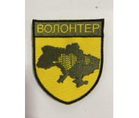 Шеврон 