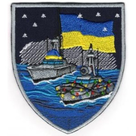 Шеврон SteelCats Морський Різдвяний Подарунок / тк.темно-синя / кол / нарукавна емблема (11061)