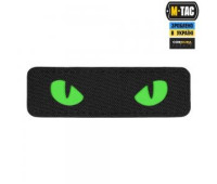 Шеврон M-Tac нашивка Cat Eyes Laser Cut Black/Green/GID (3627)