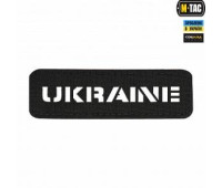 Шеврон SteelCats M-Tac нашивка Ukraine скрізна 25х80 Laser Cut Black