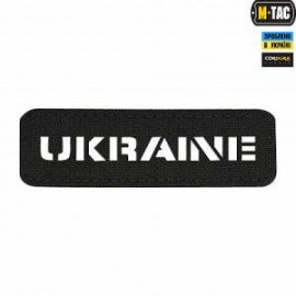 Шеврон SteelCats M-Tac нашивка Ukraine скрізна 25х80 Laser Cut Black