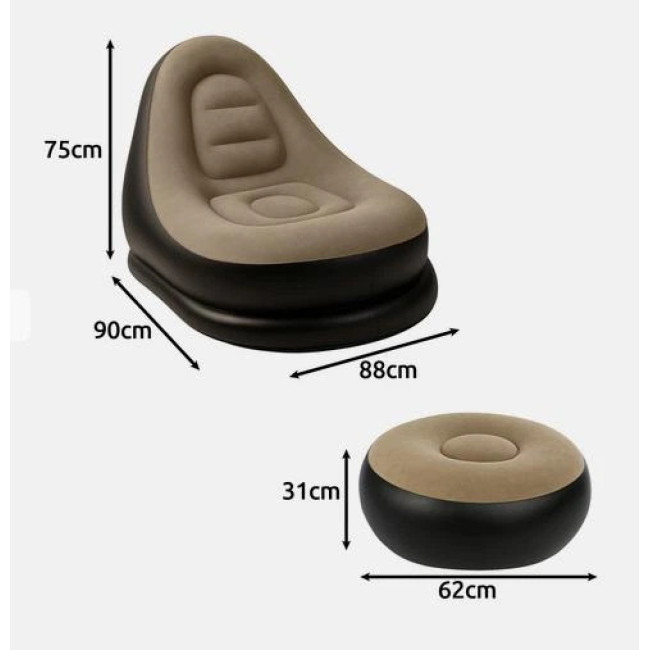 Зручне крісло надувне+пуф підставка для ніг GARDLOV 25365/n