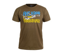 Футболка T-shirt AHS KRAB - Олів