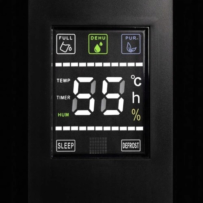 Осушитель воздуха Ruhhy 26626 с функцией очистки воздуха