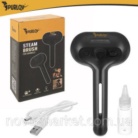 Парова щітка для домашніх тварин Purlov 26905/n
