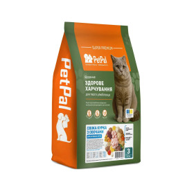 Сухий корм для активних котів PetPal - свіжа курка з овочами 3,5 кг (1013)