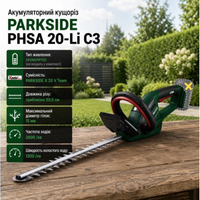 Акумуляторний ударний гайковерт Parkside PDSSAP 20-Li C3
