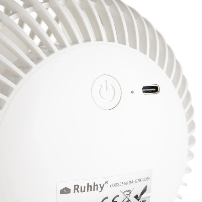 Аккумуляторный настольный вентилятор с зажимом Ruhhy 3в1 1200 мАч  18 x 16 x 13 см Белый (25566)