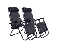 Кресло-шезлонг Hanert Lounge Black – 2шт в комплекте