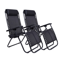 Кресло-шезлонг Hanert Lounge Black – 2шт в комплекте