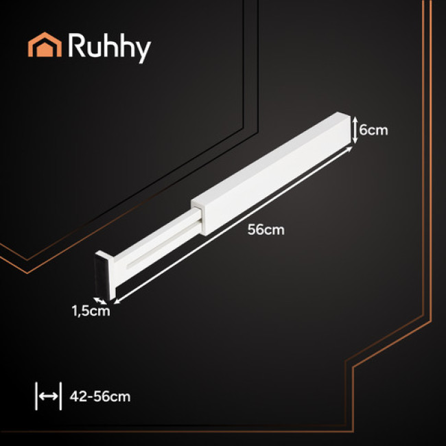 Органайзер для ящиків Ruhhy 25632 - 4 шт, регульовані розділювачі, білі
