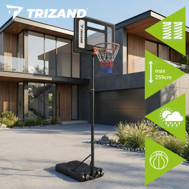 Стойка баскетбольная TRIZAND 27364 с регулируемой высотой 1,50-2,10 м. + баскетбольный мяч