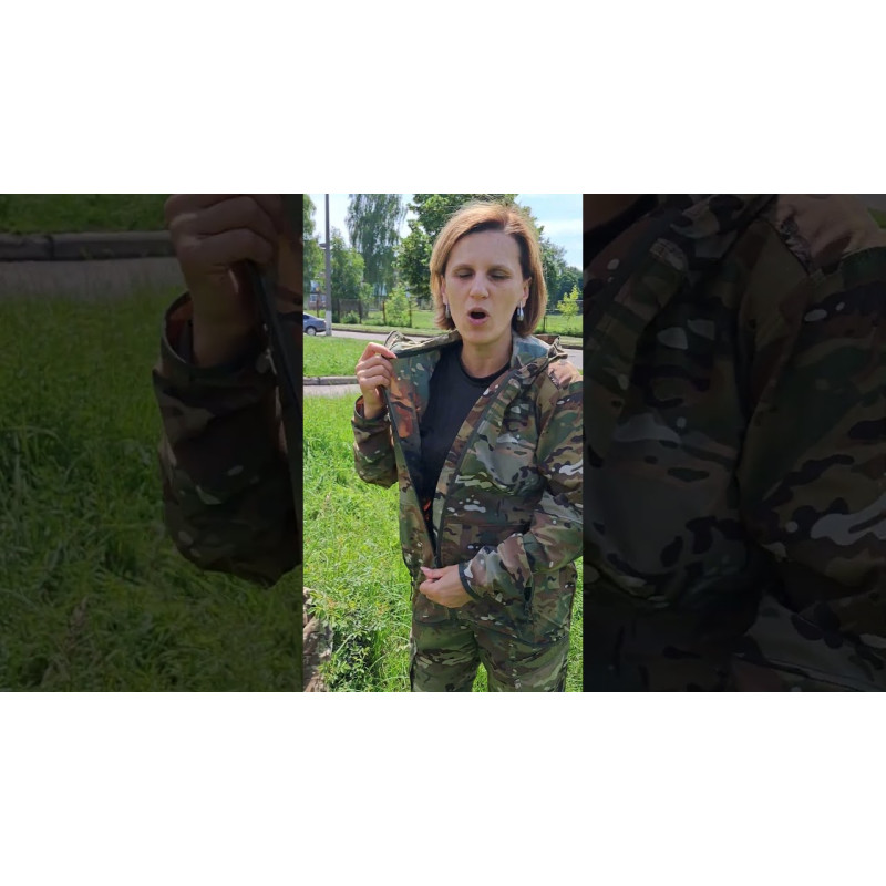 Куртка вітровка MILITARY PLUS мультикам (MLPL_13M)
