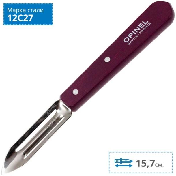 Ніж для очистки овочів Opinel №115 фіолетовий