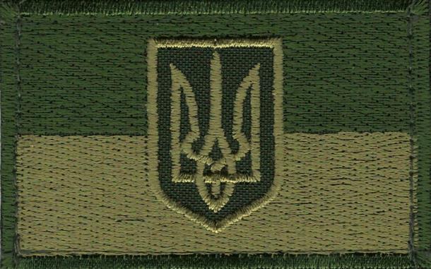 Шеврон PATCH ПАТРИОТ ФЛАГ УКРАИНЫ С ГЕРБОМ, 80?50 мм, на липучке, хаки