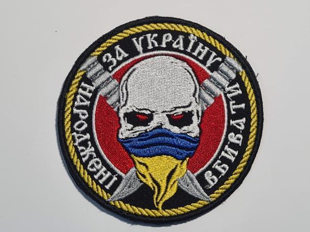 Шеврон PATCH ПАТРИОТ Рожденные убивать велкро