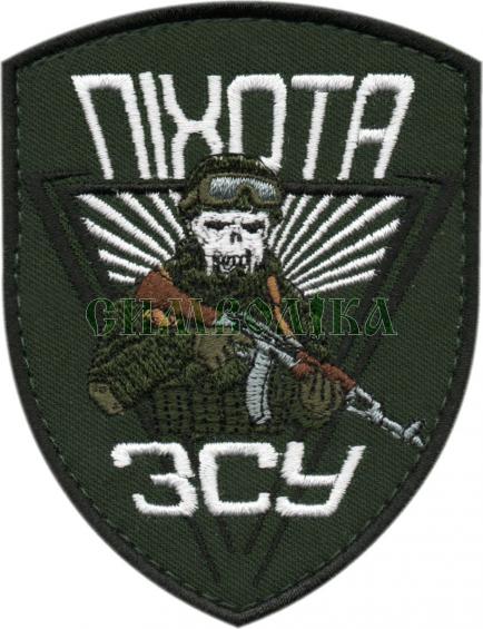 Шеврон ПАТЧ ПАТРІОТ 