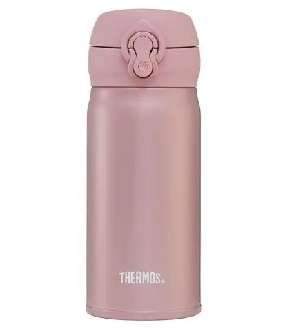 Термокружка THERMOS Motion 350 мл, розовый (130072)