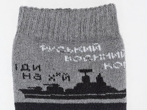 Носки зимові НАЗАРІЙ Русскій ваєнний карабль іди... (ptn-pnh-winter)