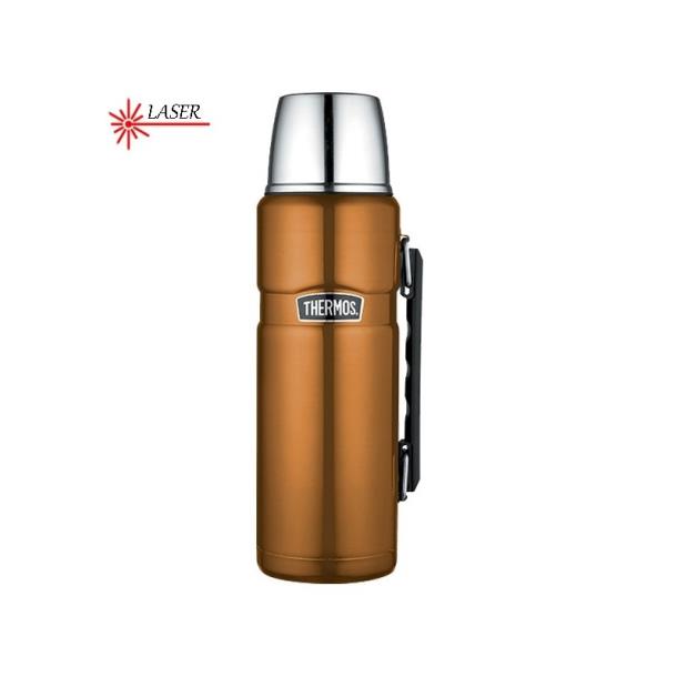 Термос Thermos Stainless King Flask, МІДНИЙ, 1.2л (170023)