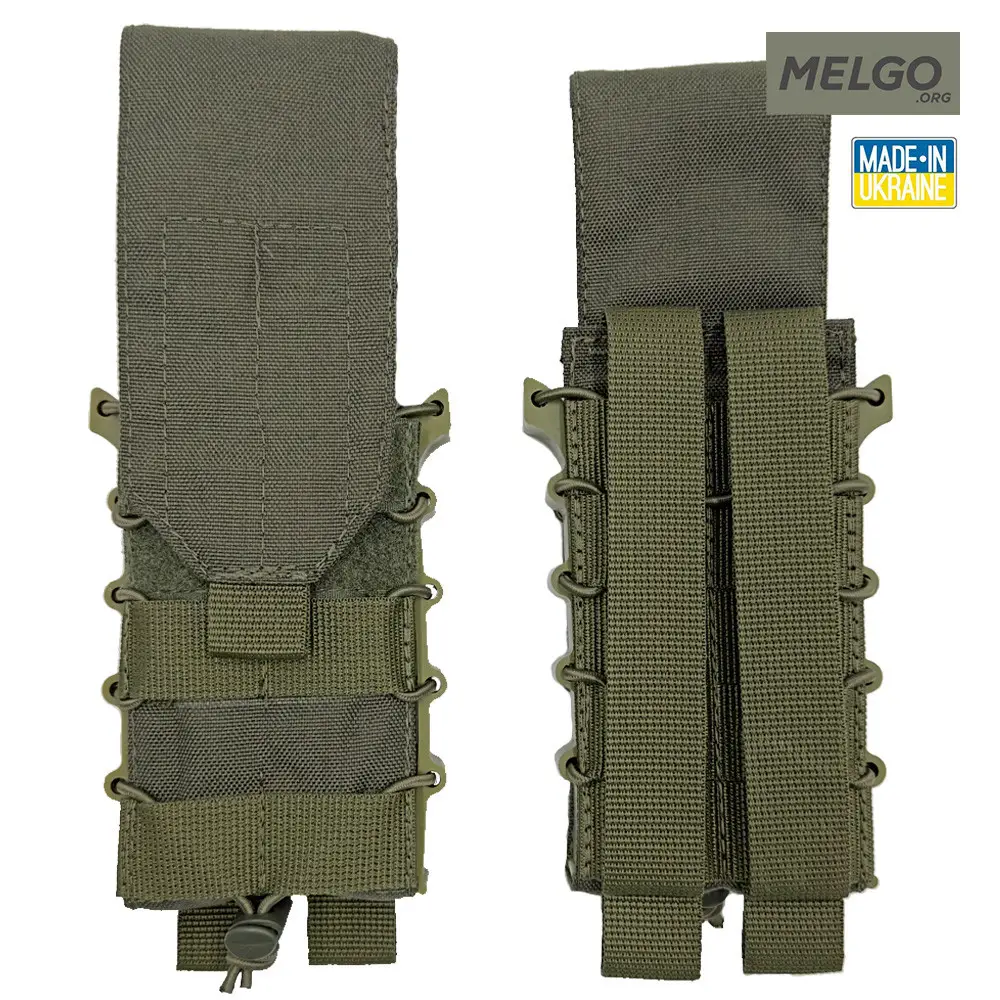 Подсумок під 1 магазин жорсткий полікордура Олива корпус + клапан