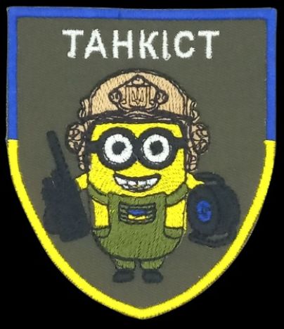 Шеврон PATCH ПАТРІОТ 