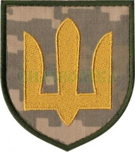 Шеврон PATCH ПАТРИОТ ТРИЗУБ Загальновійськова ЗСУ, тканина піксель