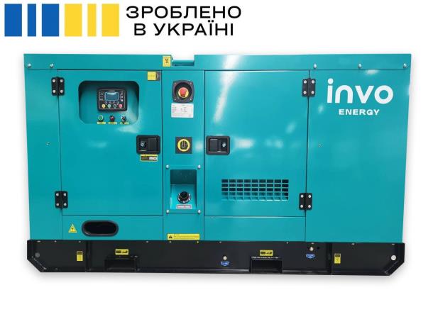 Генератор дизельний INVO DGS55R з АВР