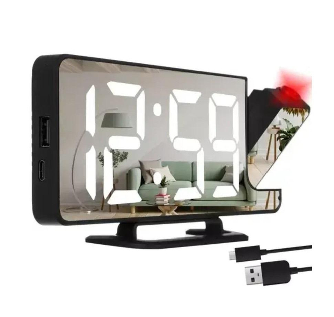 Світлодіодний Будильник LED Izoxis з проектором