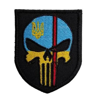 Шеврон PATCH ПАТРІОТ « Череп » 75x50 мм (014)