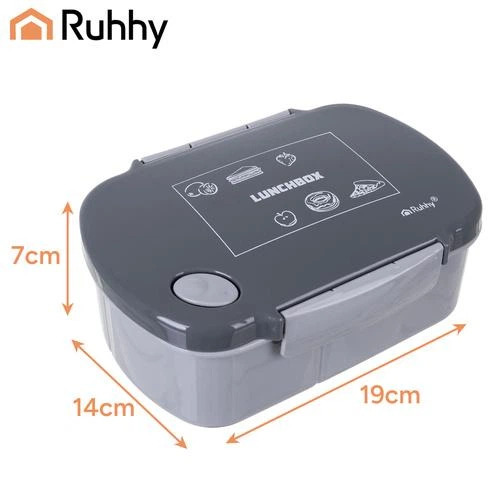 Ланчбокс, контейнер для їжі 800 мл сірий Ruhhy 26169/n