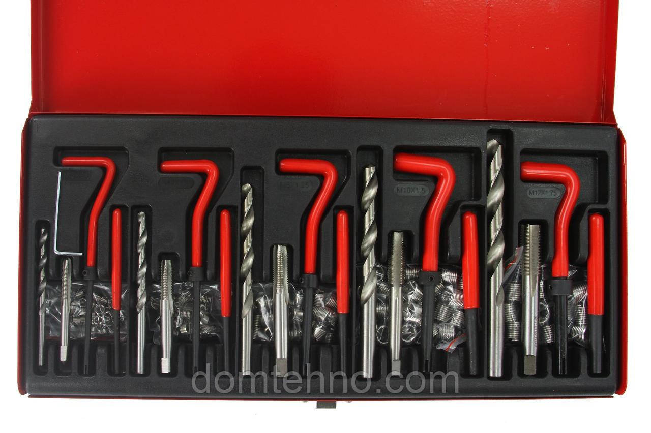 Набір інструментів для ремонту різьби M5-M12 131шт Mar-pol M55882/n